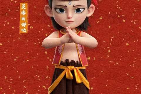 Chinese Animated Film Ne Zha 2 Smashes Records at Box Office