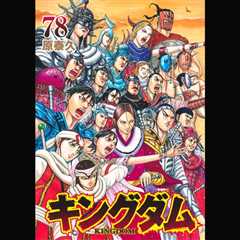 ‘Kingdom’ Vol. 78 Stays at No. 1 on Billboard Japan Book Hot 100 as SUPER EIGHT’s Tadayoshi Okura..