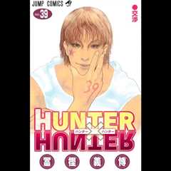 Yoshihiro Togashi’s ‘HUNTER×HUNTER’ Vol. 39 Debuts at No. 1 on Japan Book Hot 100