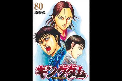 Yasuhisa Hara’s ‘Kingdom’ Vol. 80 Tops Billboard Japan Book Hot 100